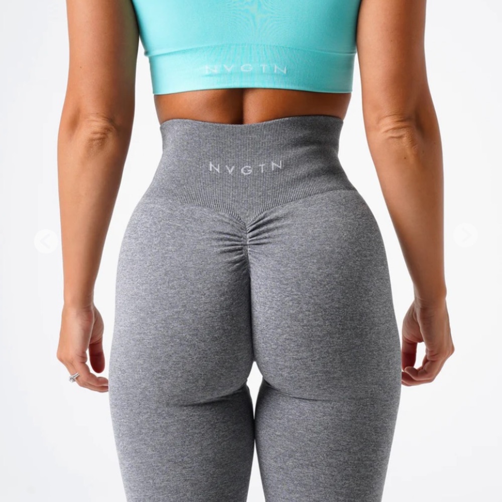 NWT- NVGTN grey scrunch seamless leggings